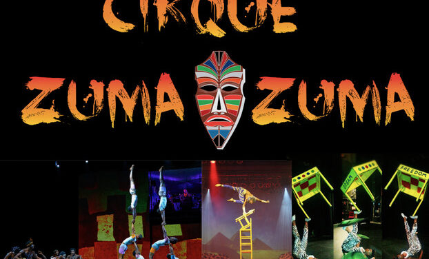 Get ready for an evening of Feats & Fun – Cirque Zuma Zuma is coming to Miller Outdoor Theatre!