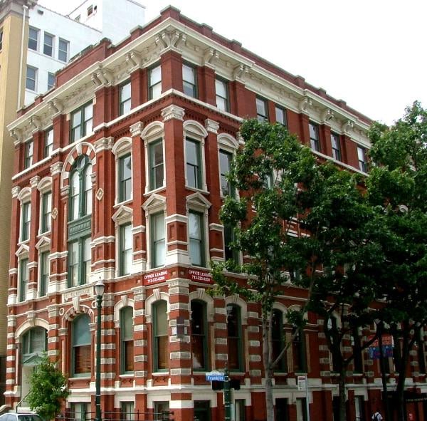 Old Buildings in Houston - Houston Cotton Exchange