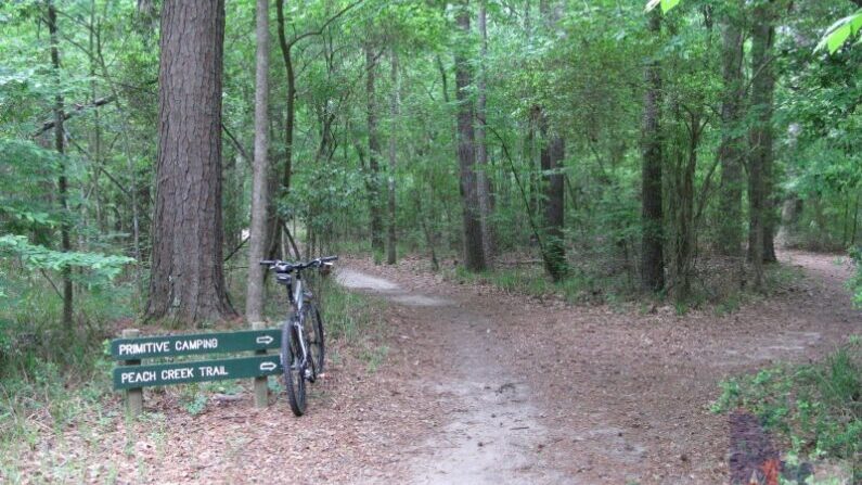 Houston Bike Trails - Lake Houston Wilderness Park