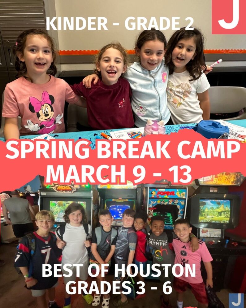 ERJCC Spring Break Camp 