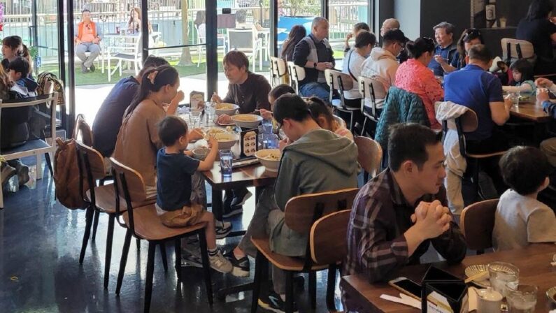 Ramen Houston - RAKKAN Ramen